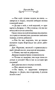 Nancy Drew i sprawa z czerwonym papugą