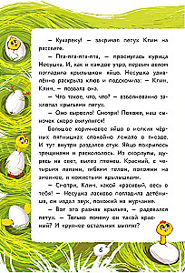 Kanafarmist Draakon