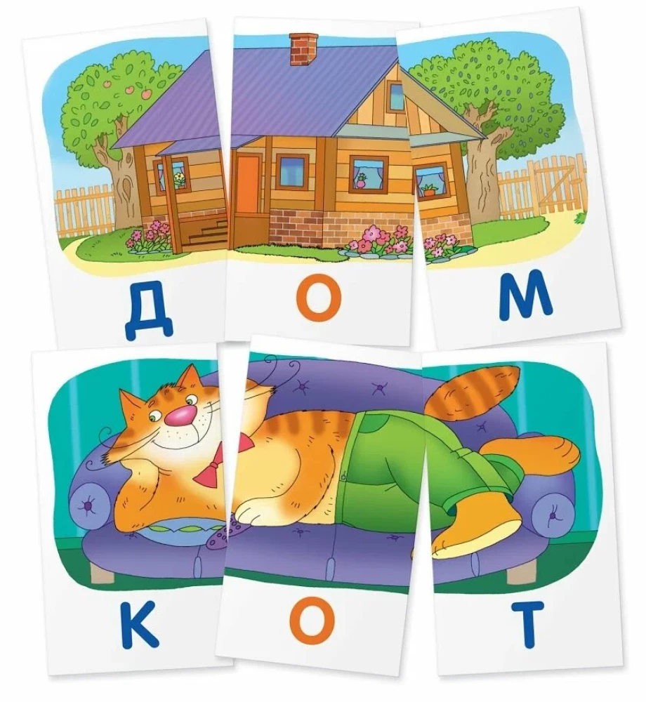 Kartešu komplekts - Kukainis. Lasām vārdus-skaņas. 1. līmenis