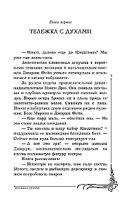 Nancy Drew and the Mystery of the Ringing Bell