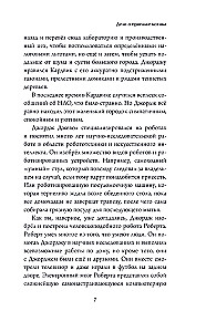 Katės dingimo byla