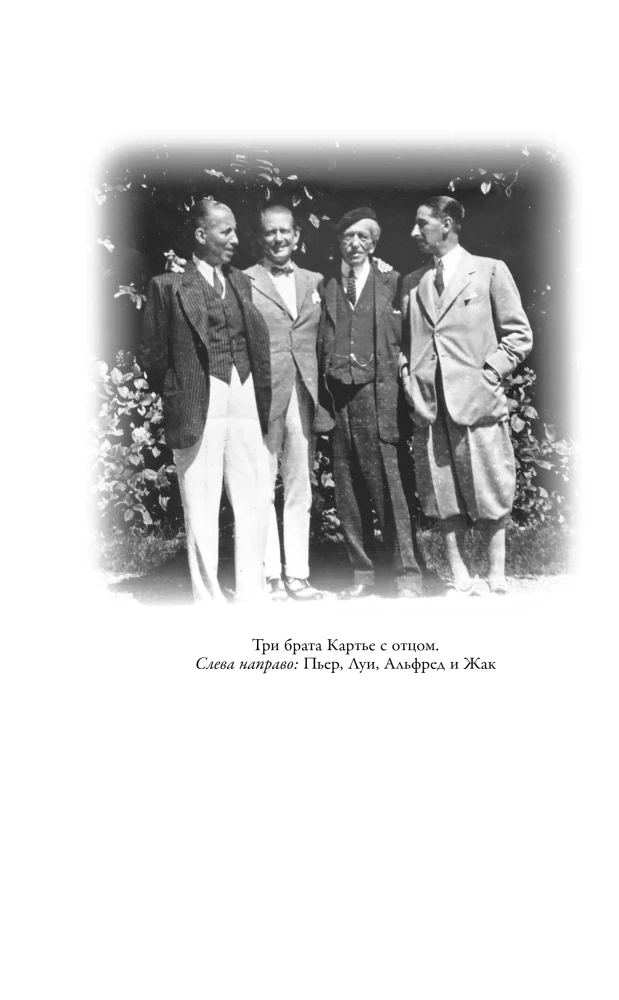 Cartier. The Unknown Story of the Family That Created a Luxury Empire