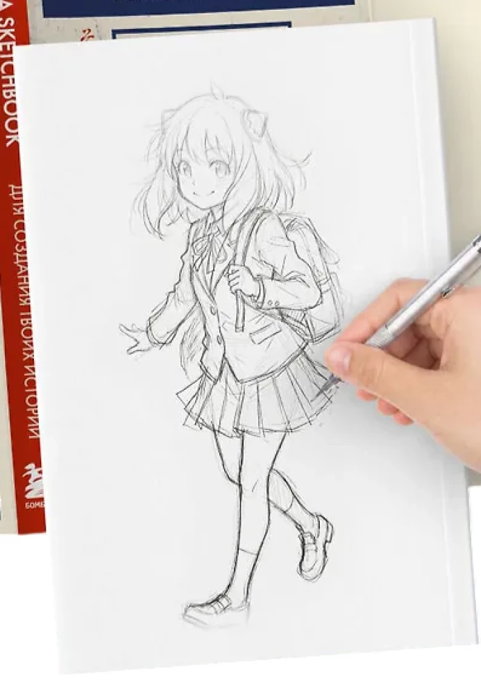 Manga Drawing Sketchbook. Create Your Own Story