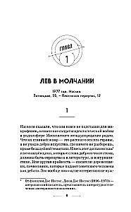 Muundaja