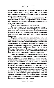 Muundaja