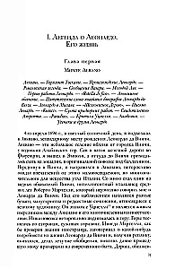 Zbiór dzieł. Leonardo da Vinci