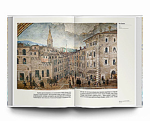 Niezłomni Farnese. Prawdziwa historia jednej dynastii epoki renesansu