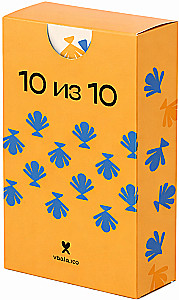 Настольная карточная игра - 10 из 10 (18+)