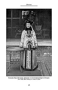 Nuo sugulovės iki našlės imperatorės: Cixi