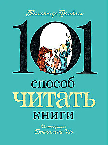 101 būdas skaityti knygas
