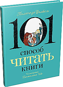 101 būdas skaityti knygas
