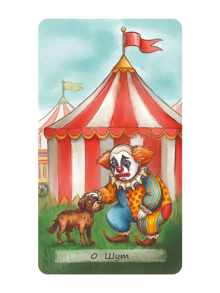 Tarot of Loving Hearts (78 cards + QR instruction)
