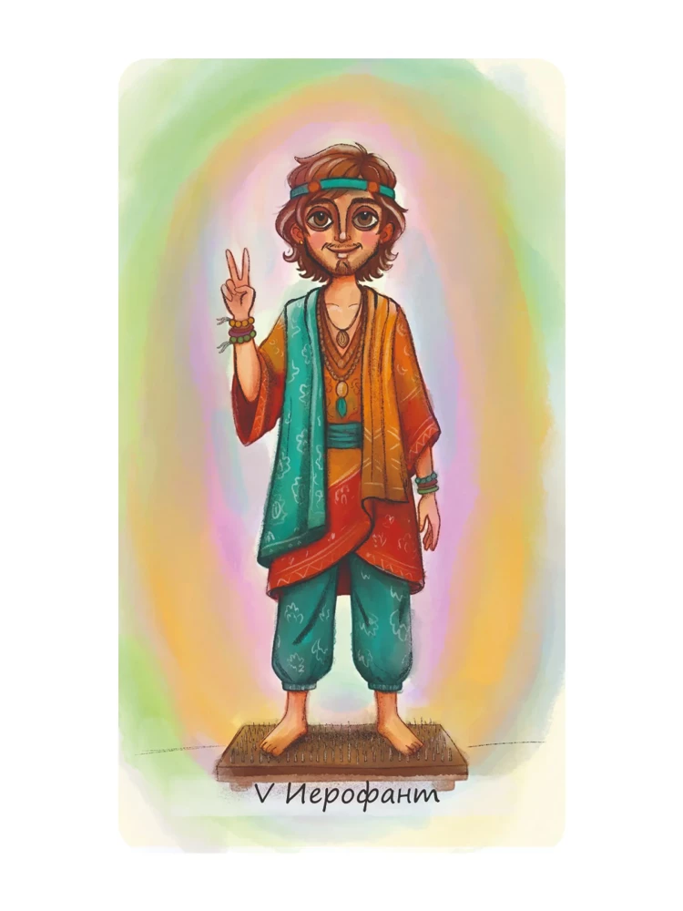 Tarot of Loving Hearts (78 cards + QR instruction)