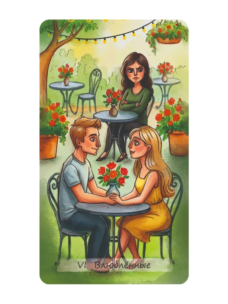 Tarot of Loving Hearts (78 cards + QR instruction)
