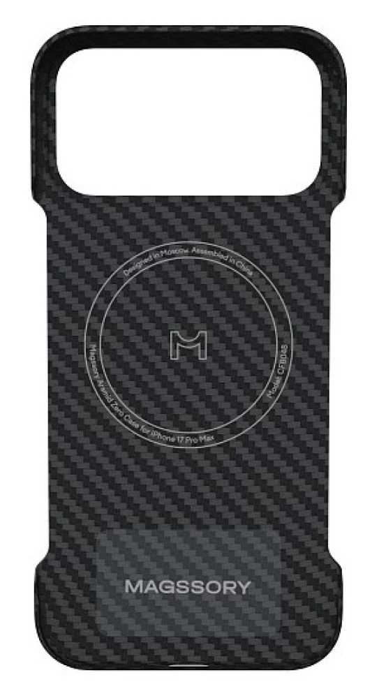 Magssory Aramid Zero Case vāks iPhone 17 Pro Max