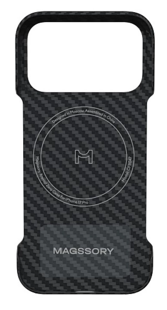 Magssory Aramid Zero Case vāciņš iPhone 17 Pro