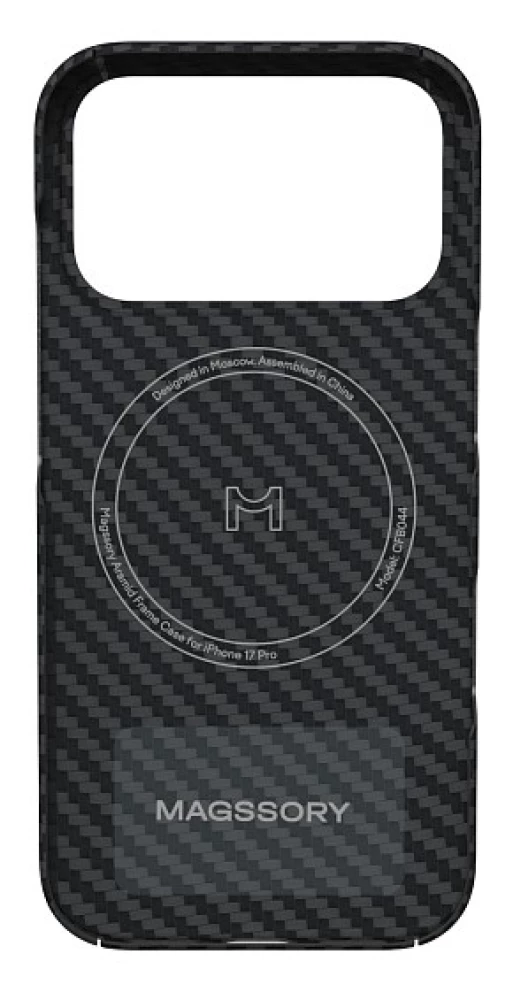 Magssory Aramid Frame Case für iPhone 17 Pro