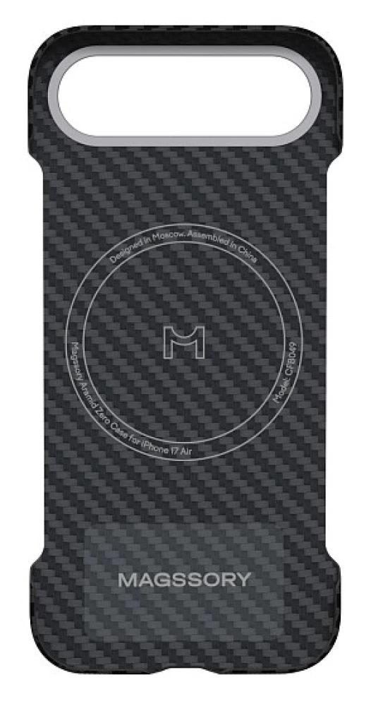 Magssory Aramid Zero Case für iPhone 17 Air