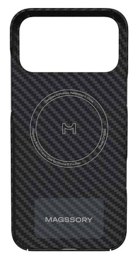 Magssory Aramid Frame Case for iPhone 17 Pro Max