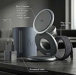 Stacja ładująca 3 w 1 Magssory Signature Disc Pro dla Apple Qi2 Midnight