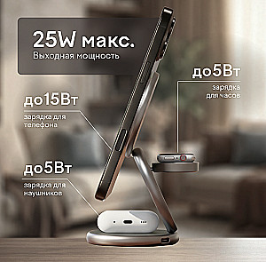 Stacja ładująca 3 w 1 Magssory Signature Disc Pro dla Apple Qi2 Midnight