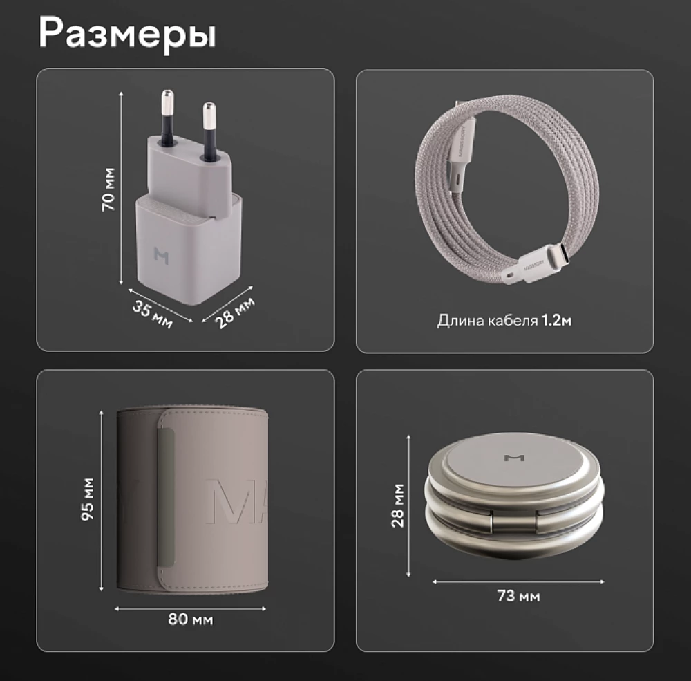 Stacja ładująca 3 w 1 Magssory Signature Disc Pro dla Apple Qi2 Titan