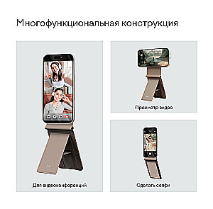 Kartenhalter Magssory Ultima Geo Photo Wallet Latte