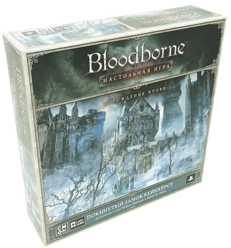 Galda spēle - Bloodborne. Pamestais Keinhērsta pils (paplašinājums)