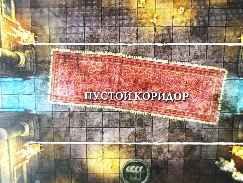 Lauamäng - Bloodborne. Hüljatud loss Kainhersti (lisand)