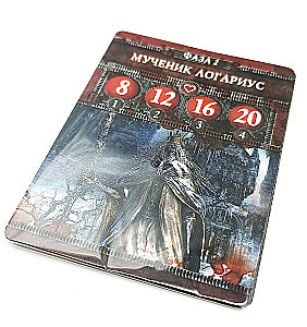 Lauamäng - Bloodborne. Hüljatud loss Kainhersti (lisand)