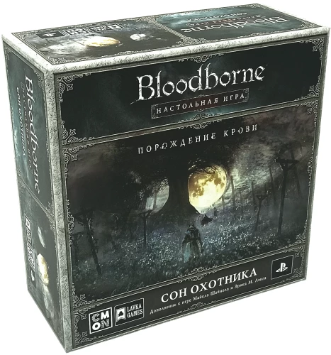 Board Game - Bloodborne. Hunter's Dream (Expansion)