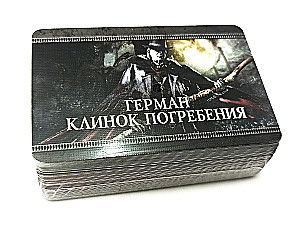 Brettspiel - Bloodborne. Der Traum des Jägers (Erweiterung)