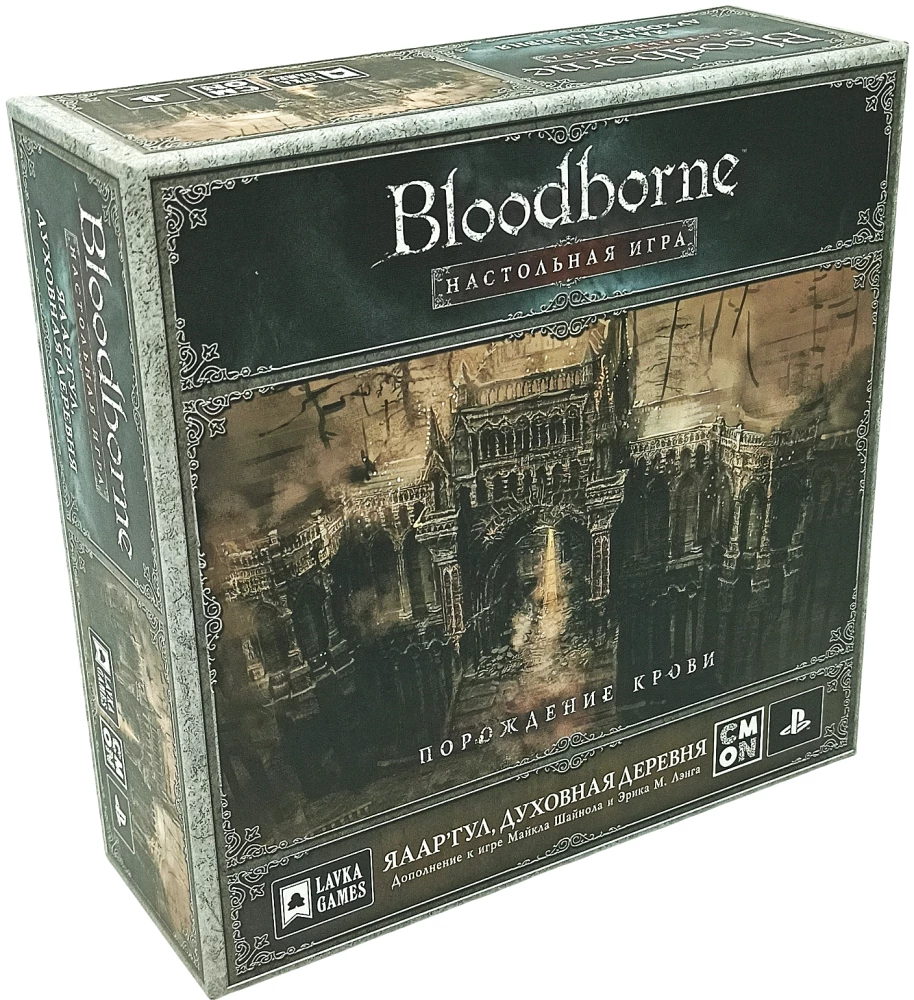 Brettspiel - Bloodborne. Yahar'gul. Geistiges Dorf (Erweiterung)