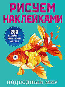 Podwodny świat