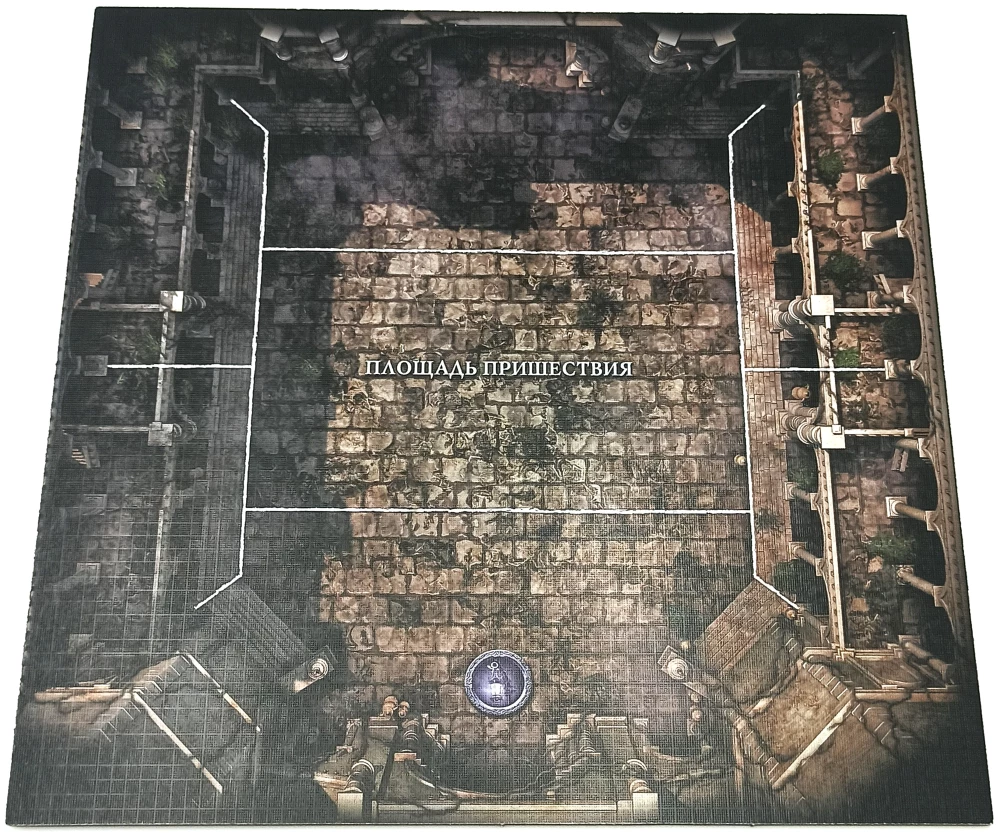 Brettspiel - Bloodborne. Yahar'gul. Geistiges Dorf (Erweiterung)