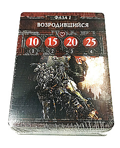 Brettspiel - Bloodborne. Yahar'gul. Geistiges Dorf (Erweiterung)