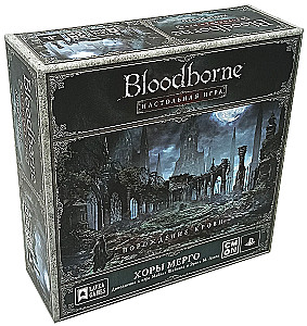 Brettspiel - Bloodborne. Chöre von Mergo (Erweiterung)