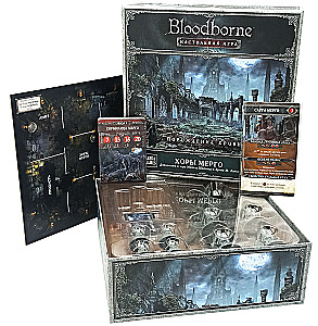 Brettspiel - Bloodborne. Chöre von Mergo (Erweiterung)