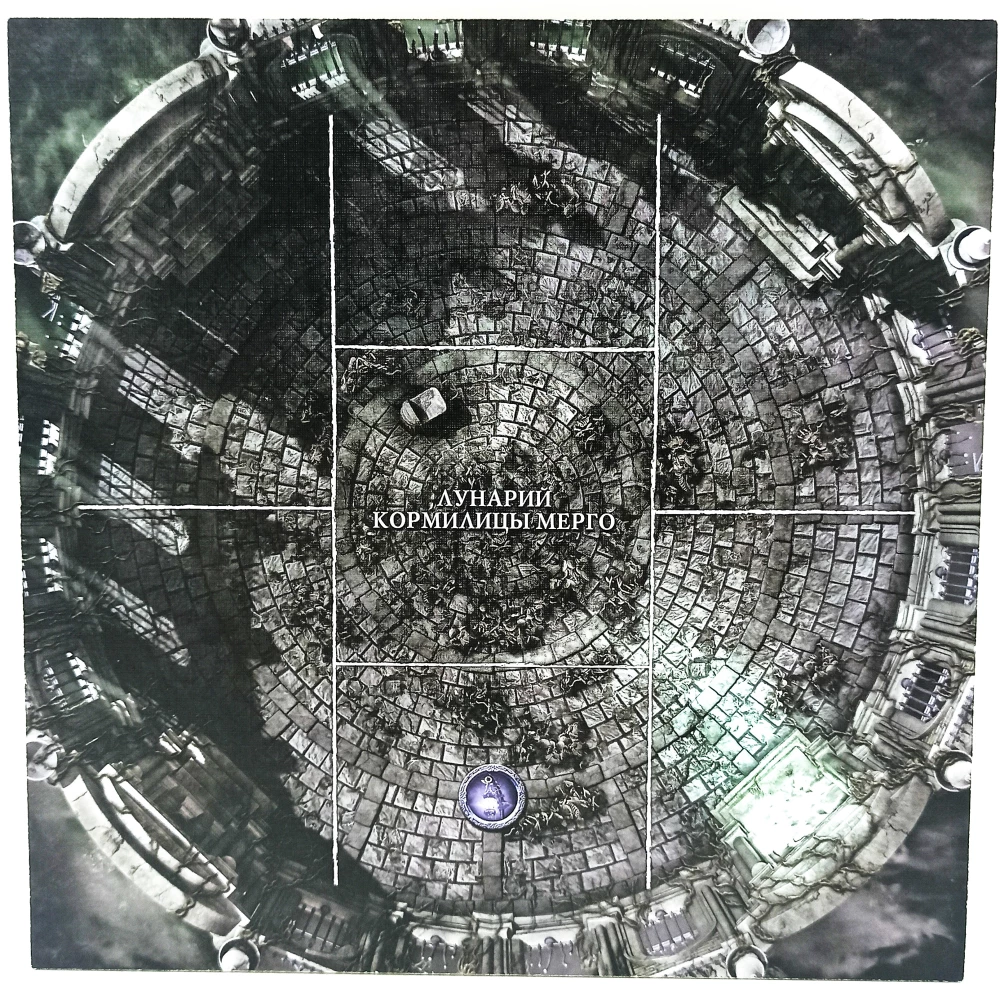 Brettspiel - Bloodborne. Chöre von Mergo (Erweiterung)