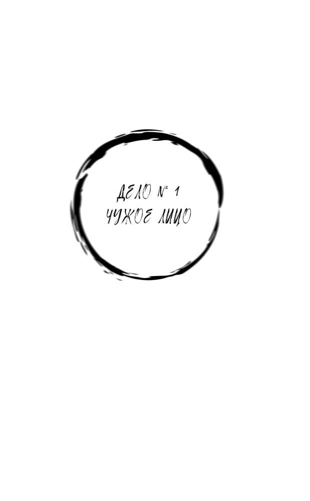 Dyspnea