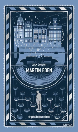 Martin Eden