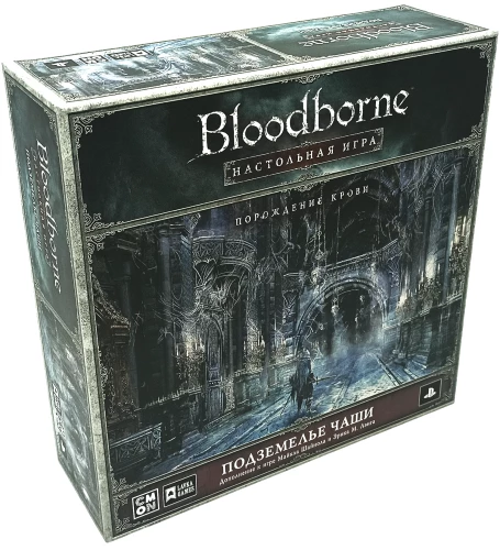Brettspiel - Bloodborne. Der Schalenkerker (Erweiterung)
