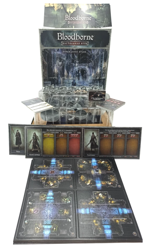 Brettspiel - Bloodborne. Der Schalenkerker (Erweiterung)