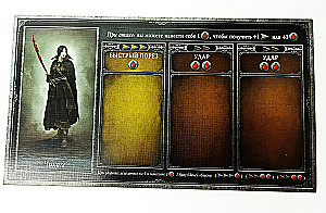 Brettspiel - Bloodborne. Der Schalenkerker (Erweiterung)