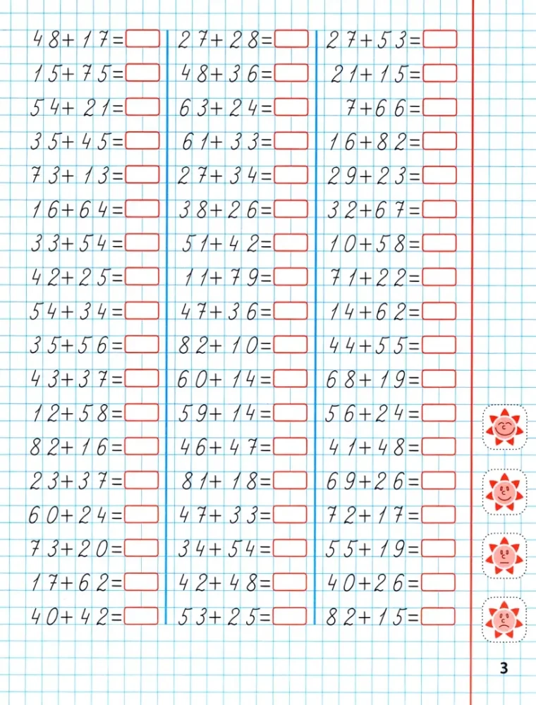Matematyka. Klasa 2. Rozwijamy umiejętności liczenia od 0 do 100