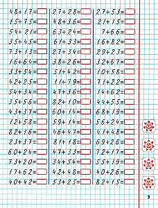 Matematyka. Klasa 2. Rozwijamy umiejętności liczenia od 0 do 100