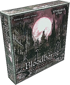 Board game - Bloodborne. Blood Moon (expansion)