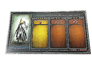 Board game - Bloodborne. Blood Moon (expansion)