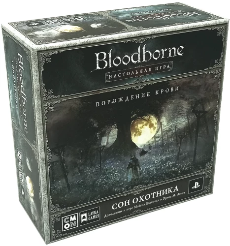 Board Game Bloodborne: Hunter's Dream (Expansion)