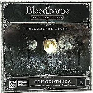 Board Game Bloodborne: Hunter's Dream (Expansion)